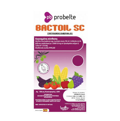 Bactoil SC - Bacillus Thuringiensis 200мл.