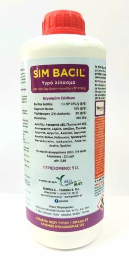 Sim BACIL 1L